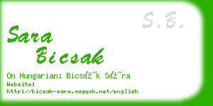 sara bicsak business card